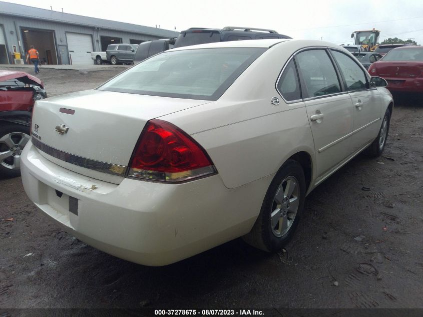 2008 Chevrolet Impala Lt VIN: 2G1WT58N989165974 Lot: 37278675