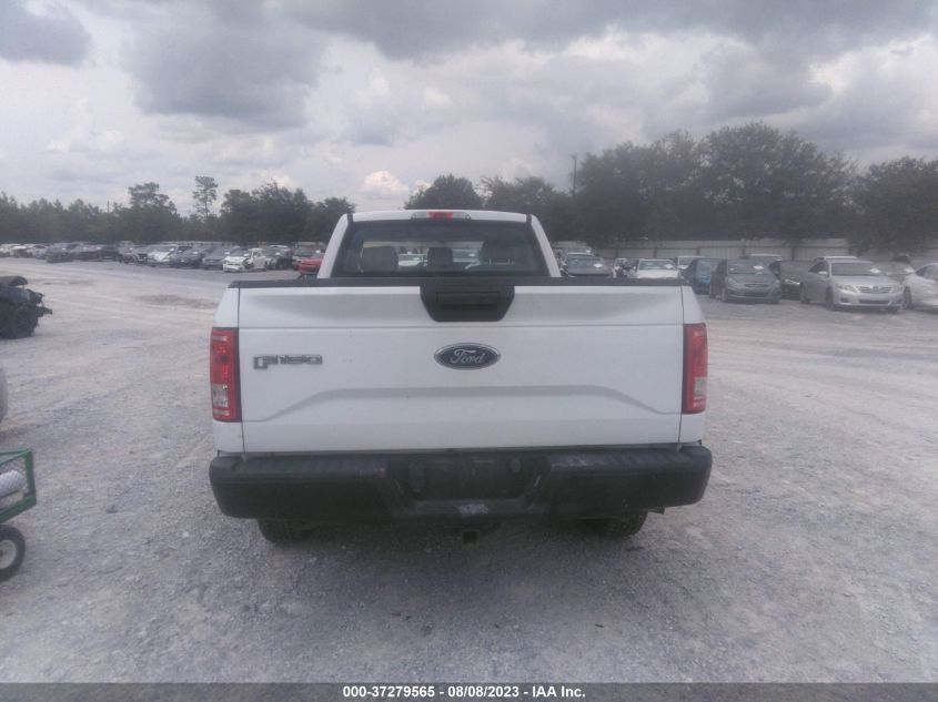 1FTMF1CP9GKD91470 2016 Ford F-150 Xl