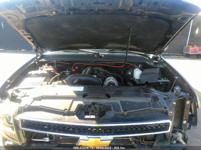 2007 Chevrolet Tahoe Ls VIN: 1GNFK130X7J317365 Lot: 37279770