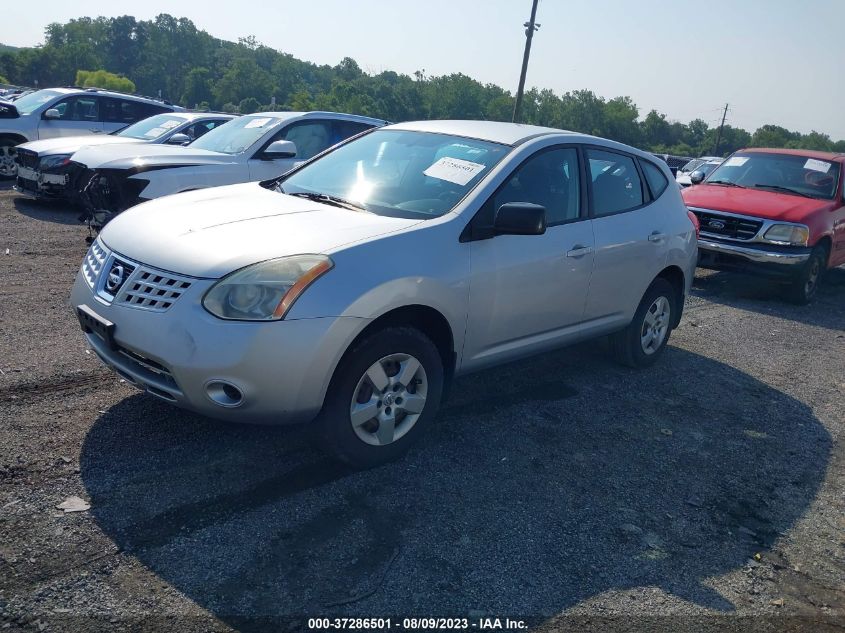 2009 Nissan Rogue S VIN: JN8AS58V79W450352 Lot: 38659422