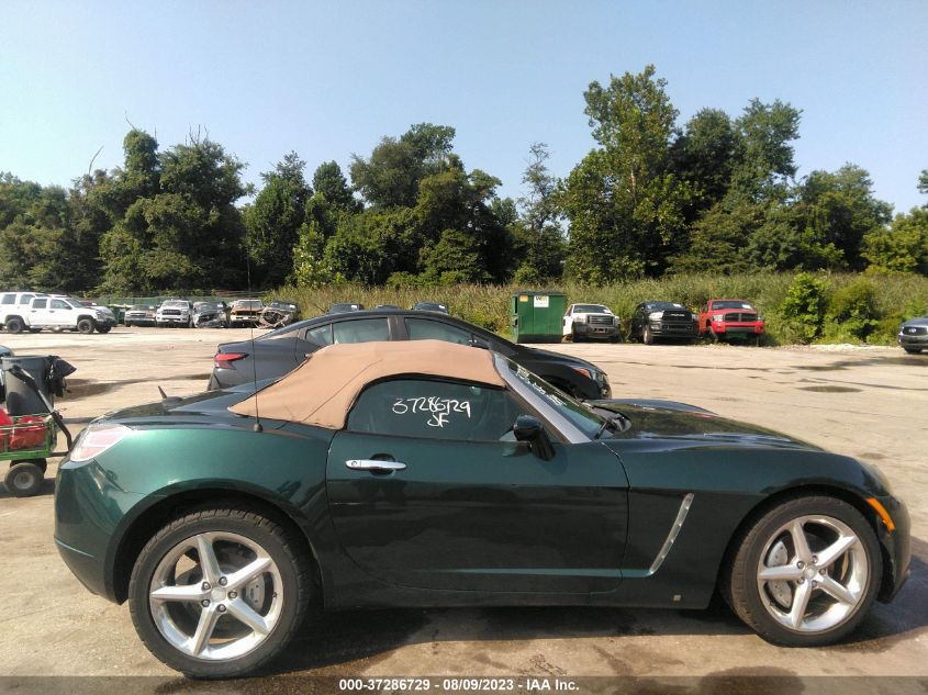 1G8MG35X17Y133618 2007 Saturn Sky Red Line