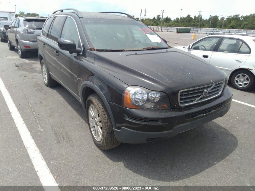 2008 Volvo Xc90 3.2 VIN: YV4CY982381462474 Lot: 37289526