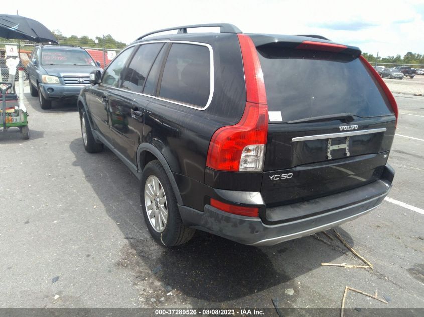 YV4CY982381462474 2008 Volvo Xc90 3.2