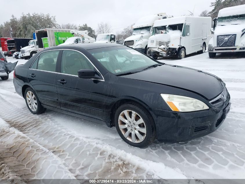 2007 Honda Accord 3.0 Ex VIN: 1HGCM66547A030857 Lot: 37290474