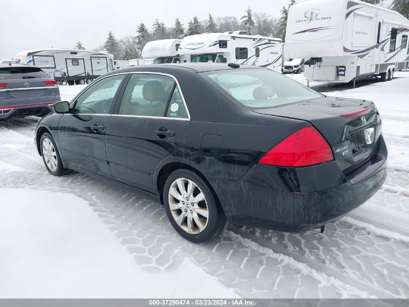 2007 Honda Accord 3.0 Ex VIN: 1HGCM66547A030857 Lot: 37290474