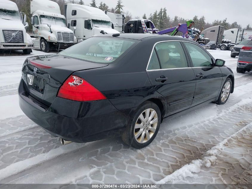 2007 Honda Accord 3.0 Ex VIN: 1HGCM66547A030857 Lot: 37290474