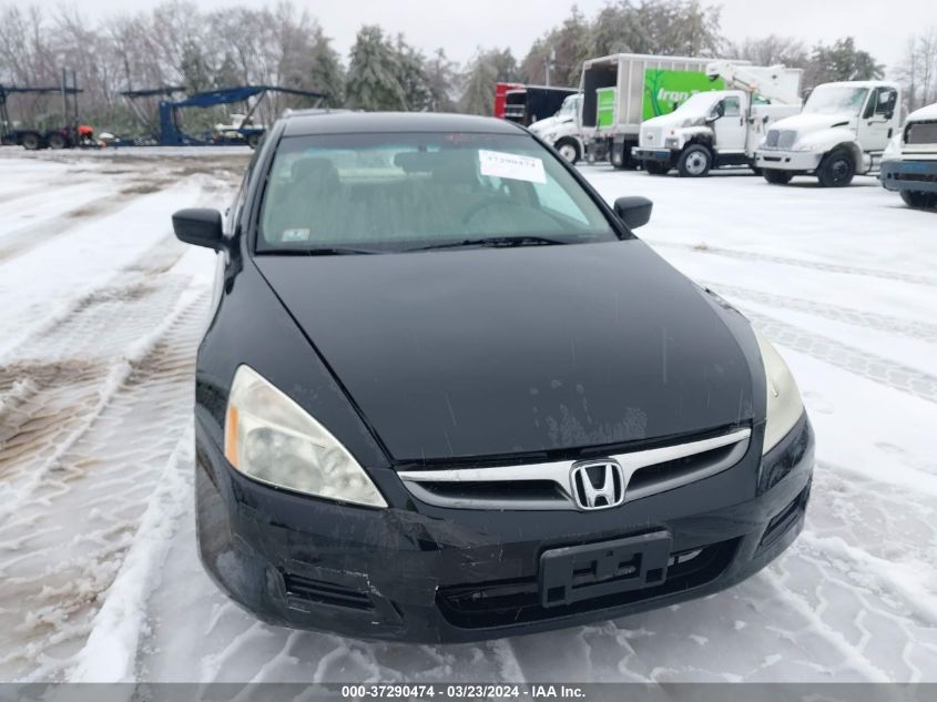 2007 Honda Accord 3.0 Ex VIN: 1HGCM66547A030857 Lot: 37290474