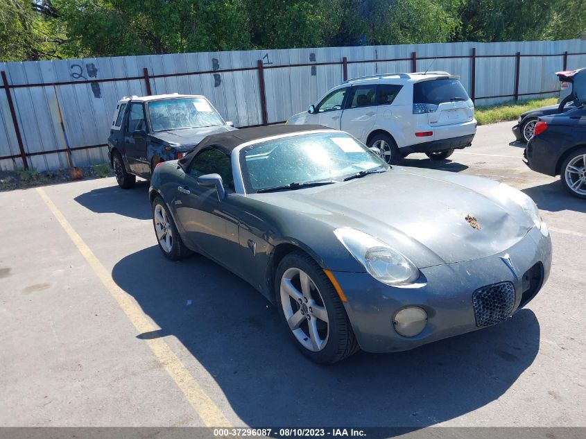 2008 Pontiac Solstice VIN: 1G2MB35B98Y113289 Lot: 37296087