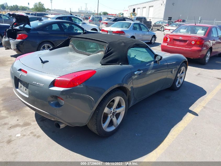 2008 Pontiac Solstice VIN: 1G2MB35B98Y113289 Lot: 37296087