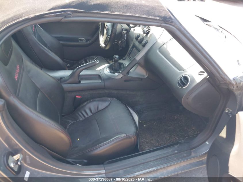 2008 Pontiac Solstice VIN: 1G2MB35B98Y113289 Lot: 37296087