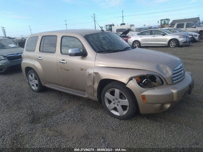 2007 Chevrolet Hhr Lt VIN: 3GNDA33P47S561109 Lot: 37296270