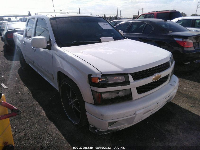 2012 Chevrolet Colorado 1Lt VIN: 1GCDSCFE6C8153195 Lot: 37296589