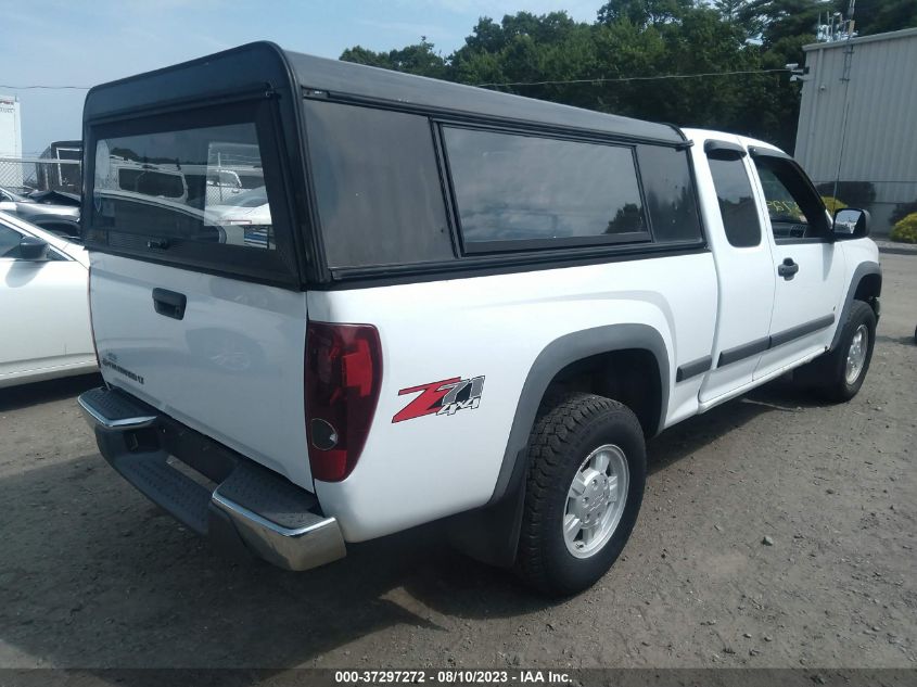 2007 Chevrolet Colorado Lt VIN: 1GCDT19E478159404 Lot: 37297272