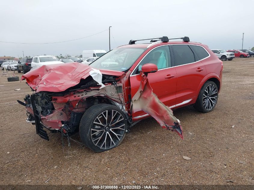 Фото: YV4062RL2N1002807