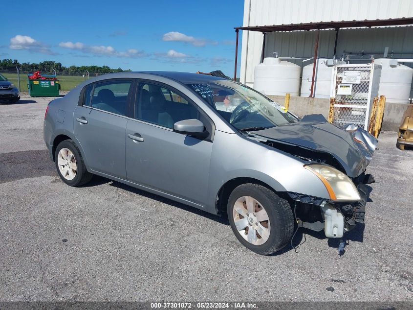 2008 Nissan Sentra 2.0 VIN: 3N1AB61E08L617833 Lot: 37301072