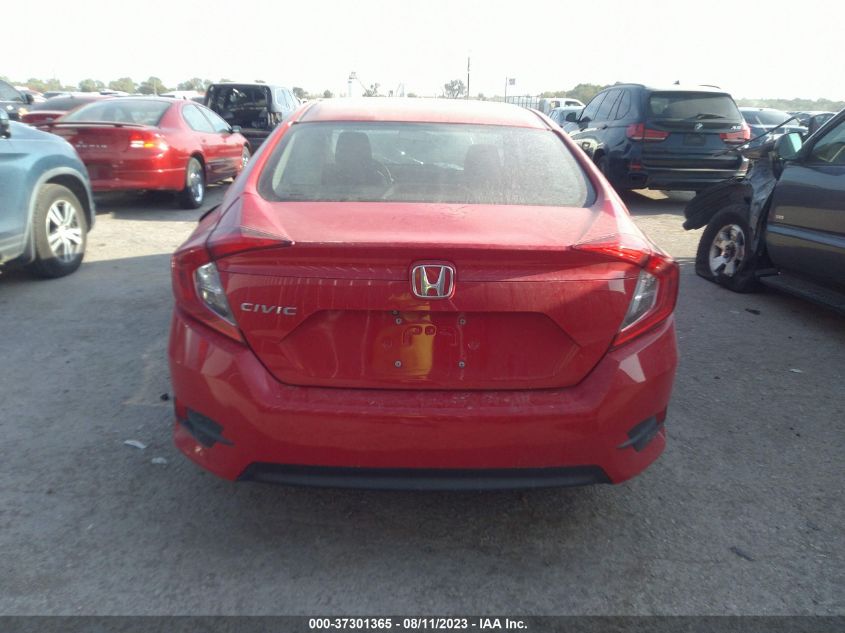 2HGFC2F53HH537860 2017 Honda Civic Sedan Lx