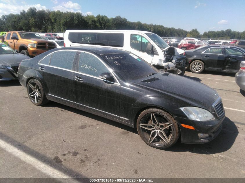 WDDNG71X57A086650 2007 Mercedes-Benz S 550