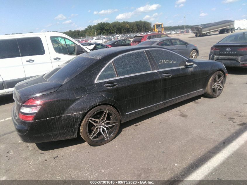 WDDNG71X57A086650 2007 Mercedes-Benz S 550