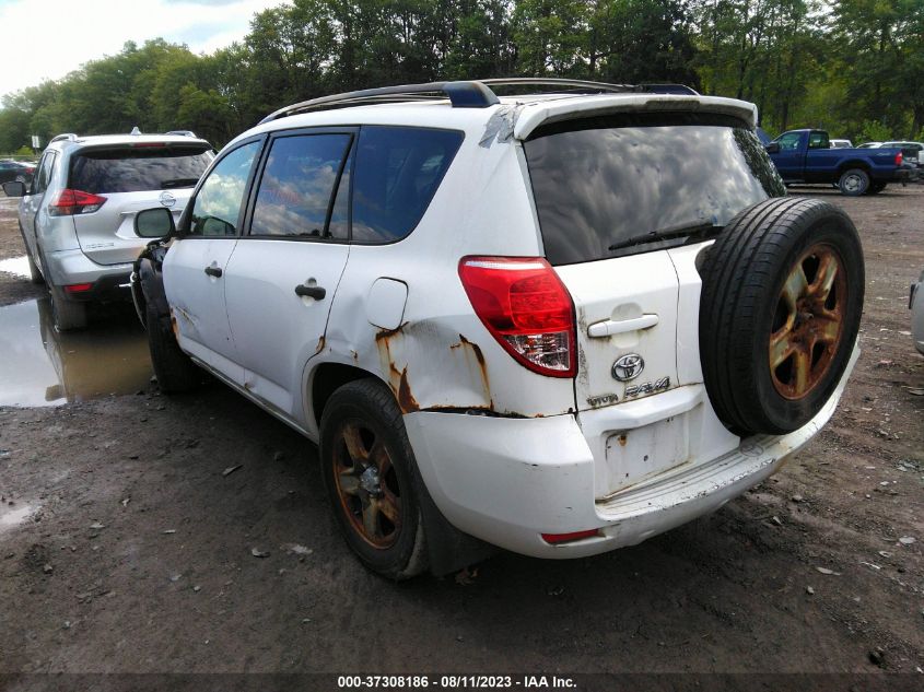 JTMZD33V265014045 2006 Toyota Rav4