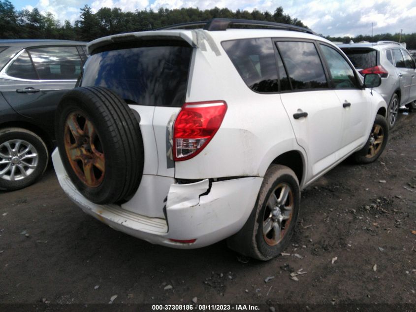 JTMZD33V265014045 2006 Toyota Rav4