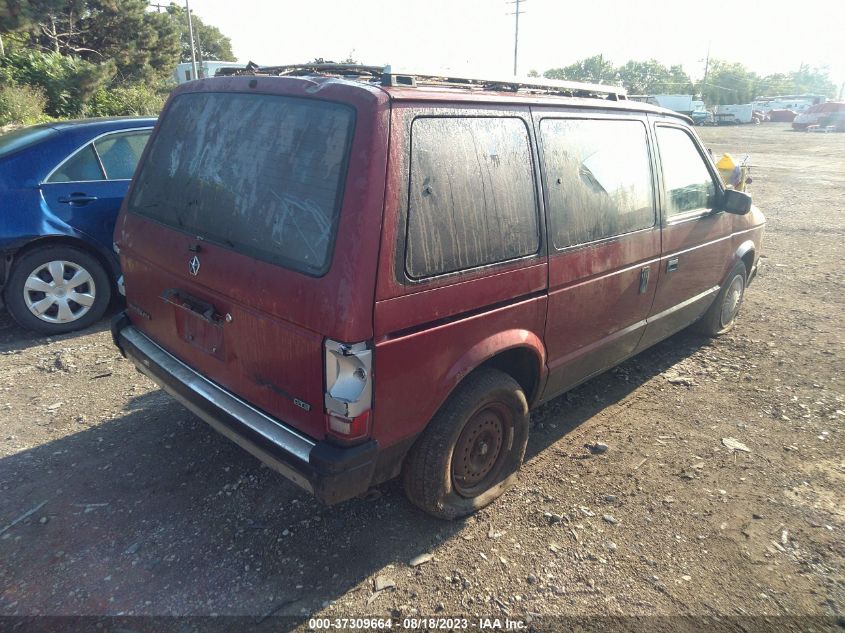 1985 Plymouth Voyager Se VIN: 2P4FH41G0FR355671 Lot: 40503135