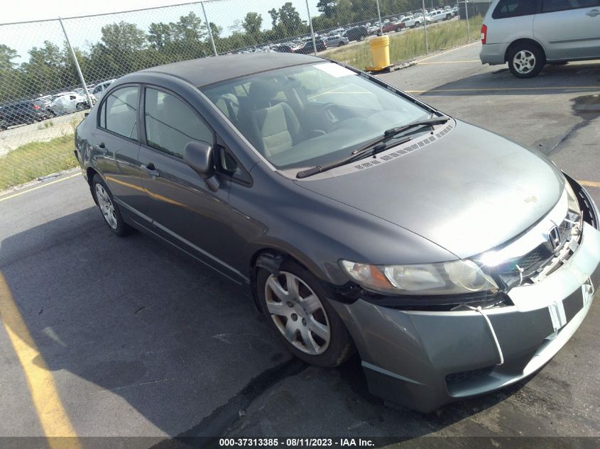 2HGFA15519H318334 2009 Honda Civic Lx