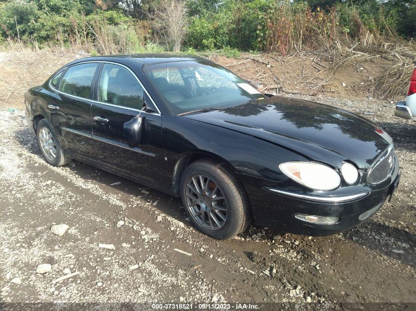 2007 Buick Lacrosse Cxl VIN: 2G4WD582271224253 Lot: 37318521