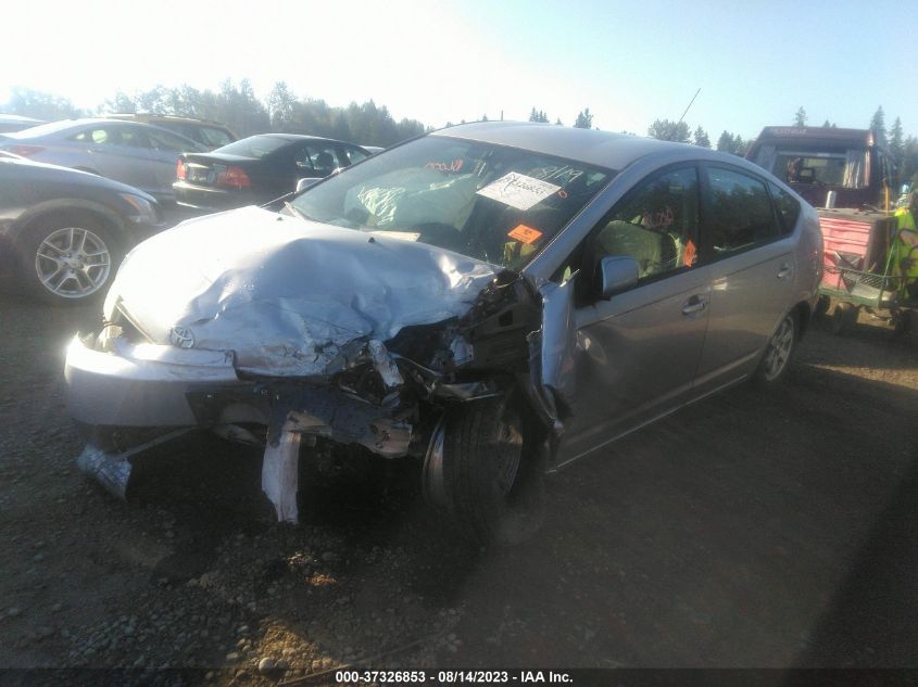 2006 Toyota Prius VIN: JTDKB20U367534787 Lot: 37326853