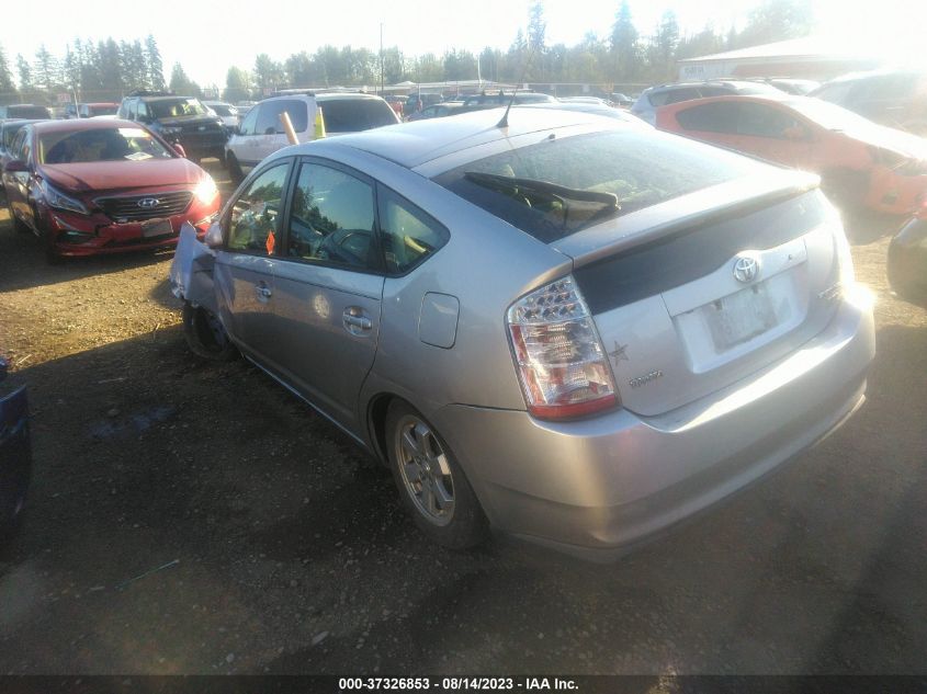 2006 Toyota Prius VIN: JTDKB20U367534787 Lot: 37326853