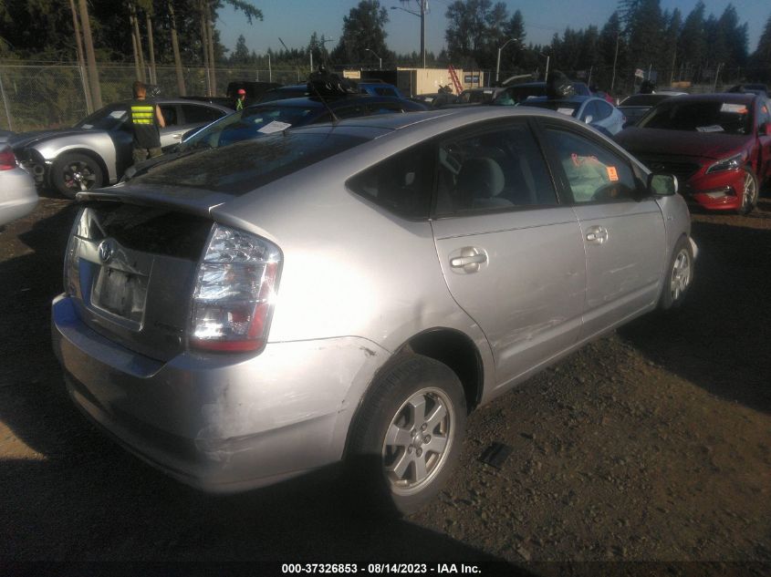 2006 Toyota Prius VIN: JTDKB20U367534787 Lot: 37326853