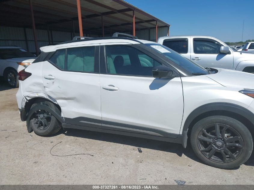 2021 Nissan Kicks Sr VIN: 3N1CP5DV2ML519865 Lot: 37327261