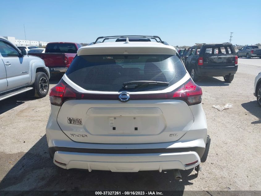 2021 Nissan Kicks Sr VIN: 3N1CP5DV2ML519865 Lot: 37327261