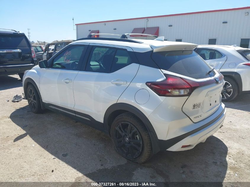 2021 Nissan Kicks Sr VIN: 3N1CP5DV2ML519865 Lot: 37327261