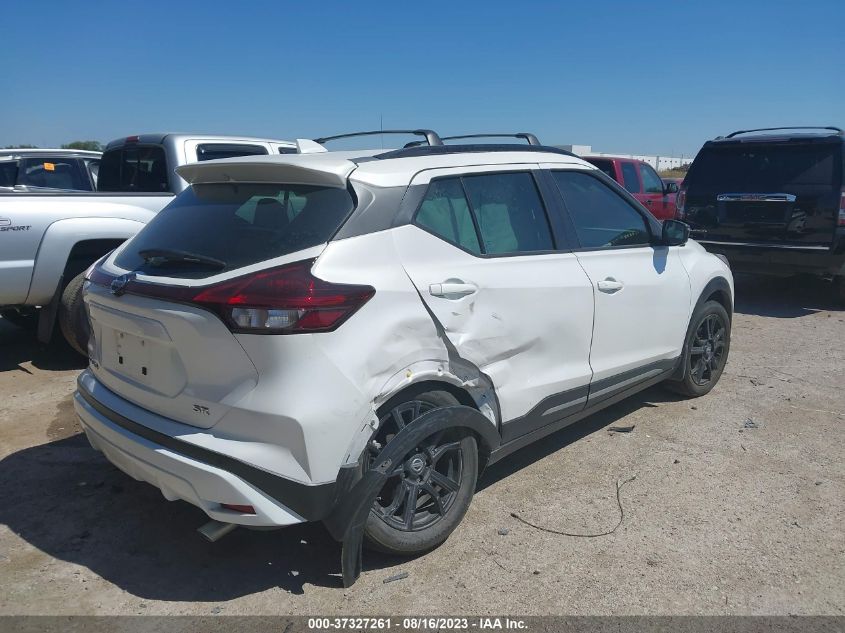 2021 Nissan Kicks Sr VIN: 3N1CP5DV2ML519865 Lot: 37327261