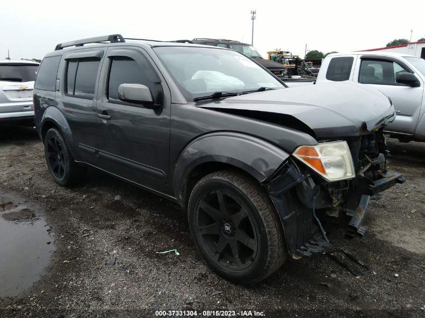 2005 Nissan Pathfinder Le VIN: 5N1AR18W45C759485 Lot: 37331304