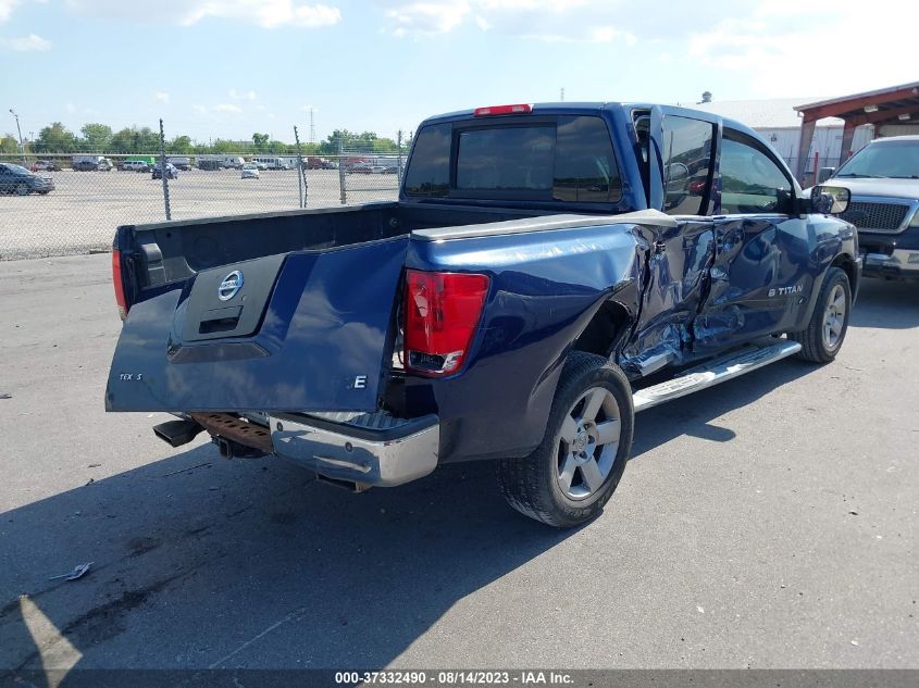 2006 Nissan Titan Se VIN: 1N6BA07A26N513327 Lot: 37332490