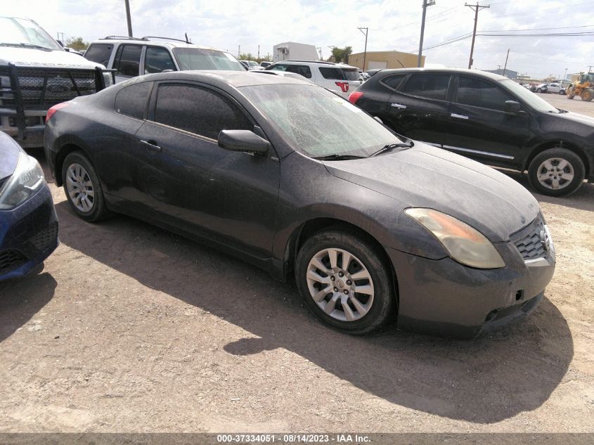 2008 Nissan Altima 2.5 S VIN: 1N4AL24E38C239913 Lot: 37334051