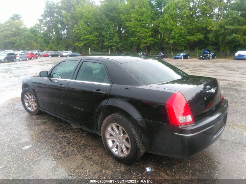 2007 Chrysler 300 Touring VIN: 2C3KA53G77H879468 Lot: 37334481