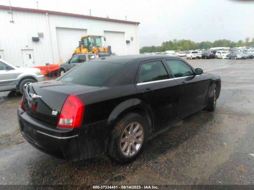 2007 Chrysler 300 Touring VIN: 2C3KA53G77H879468 Lot: 37334481