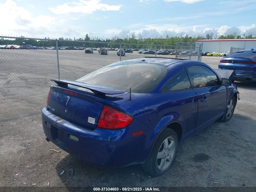 2007 Pontiac G5 VIN: 1G2AL15F877266399 Lot: 37334603