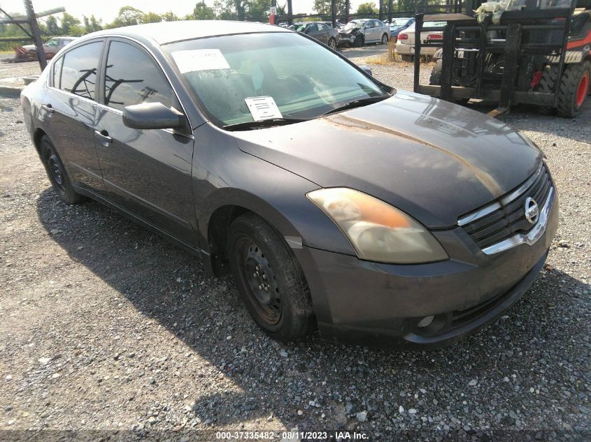 2008 Nissan Altima 2.5 S VIN: 1N4AL21E48N495082 Lot: 37335482