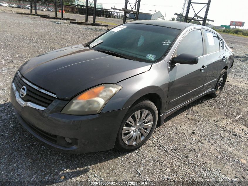 2008 Nissan Altima 2.5 S VIN: 1N4AL21E48N495082 Lot: 37335482