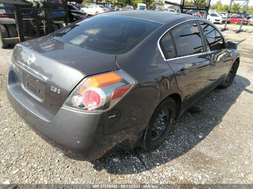 1N4AL21E48N495082 2008 Nissan Altima 2.5 S