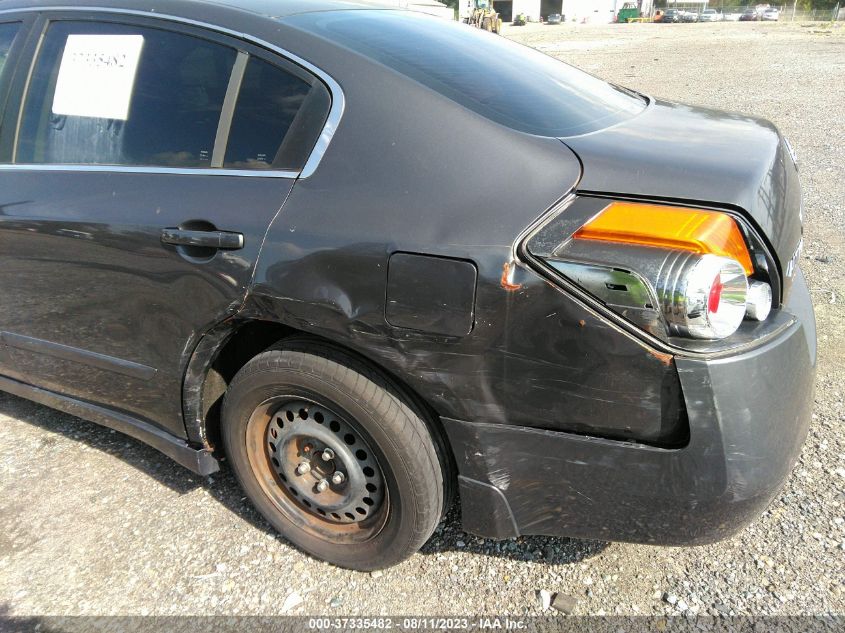 2008 Nissan Altima 2.5 S VIN: 1N4AL21E48N495082 Lot: 37335482