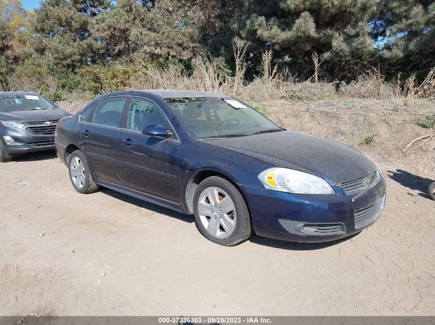 2G1WA5EK4B1186785 2011 Chevrolet Impala Ls