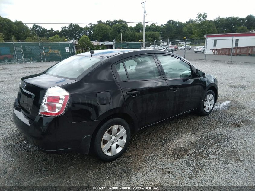 2009 Nissan Sentra 2.0 VIN: 3N1AB61E19L670350 Lot: 37337980