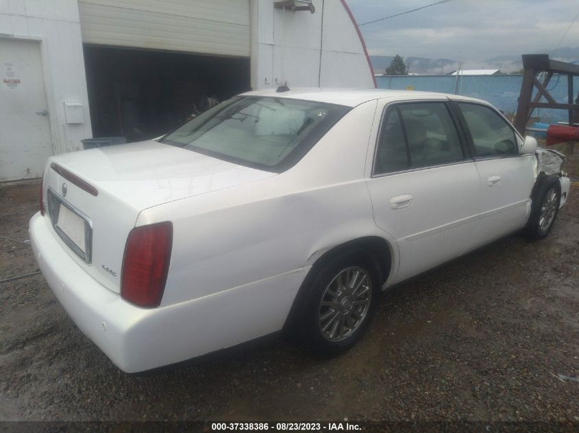 2004 Cadillac Deville Dhs VIN: 1G6KE54YX4U138394 Lot: 37338386