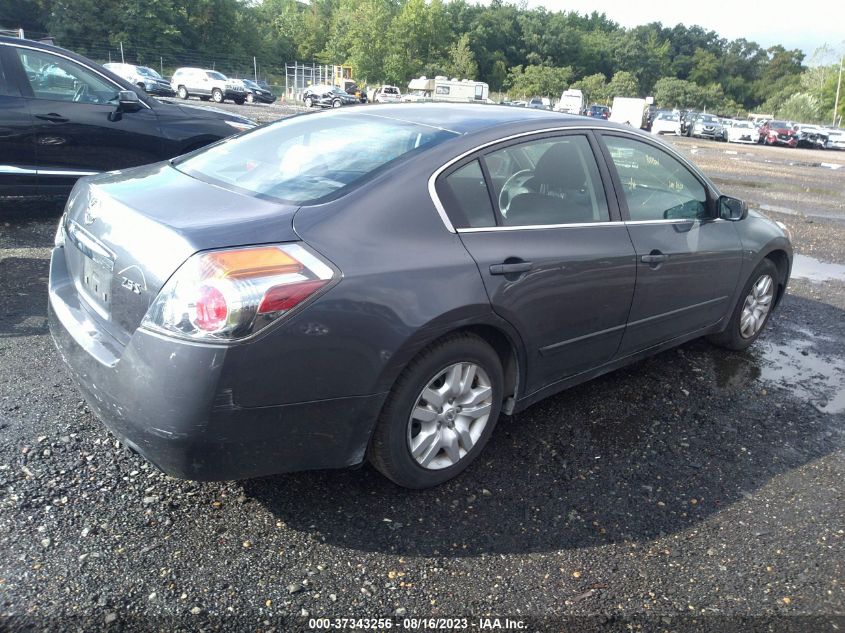 1N4AL2AP6CC208265 2012 Nissan Altima 2.5 S