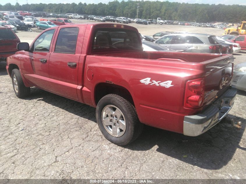 2006 Dodge Dakota Slt VIN: 1D7HW48N76S503505 Lot: 37344004