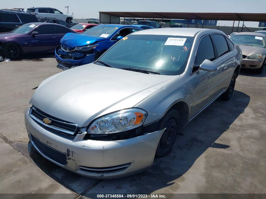 2007 Chevrolet Impala Ls VIN: 2G1WB58K879181865 Lot: 37345584